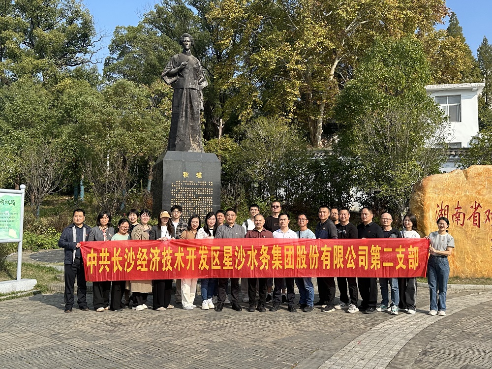 20241112誹լ1.jpg